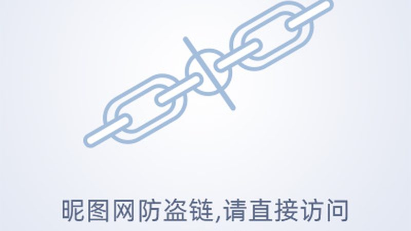 海绵城市垂直绿化模块规范解读**