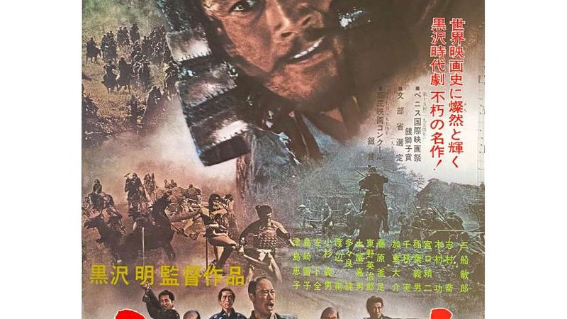 市政绿化苗木性价比之选：如何规避误区，实现效益最大化