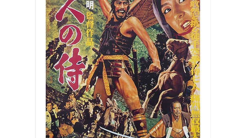 四川边坡绿化施工：成本构成与影响因素分析